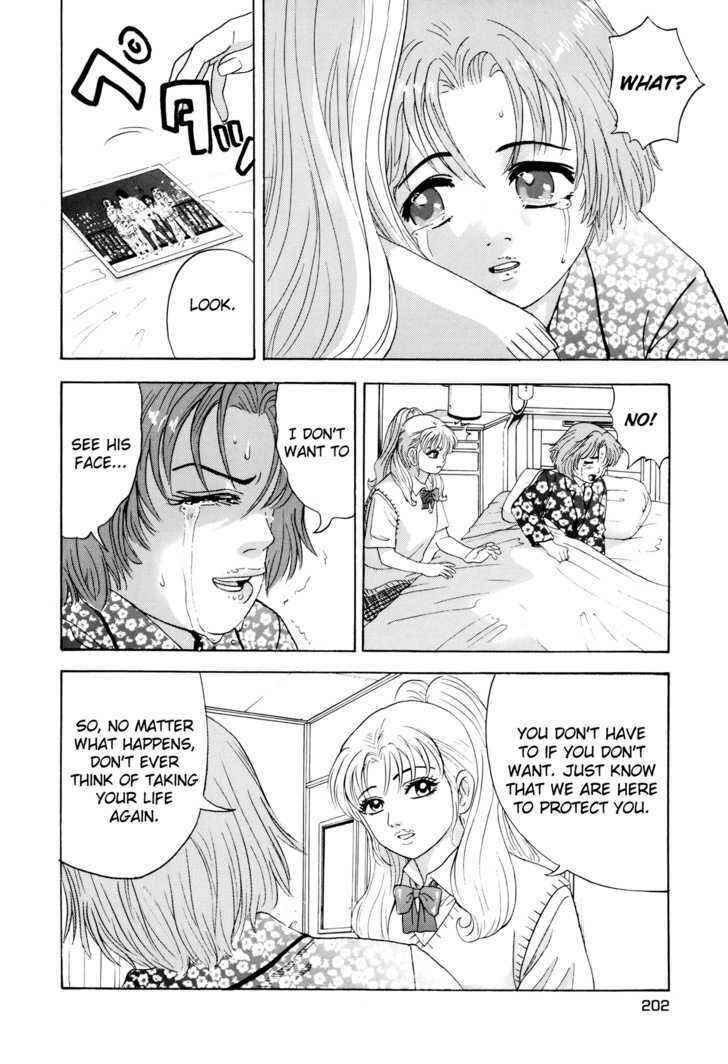 Page 11 Chapter 7 Campaign to Eradicate Schoolgirl Prostitution