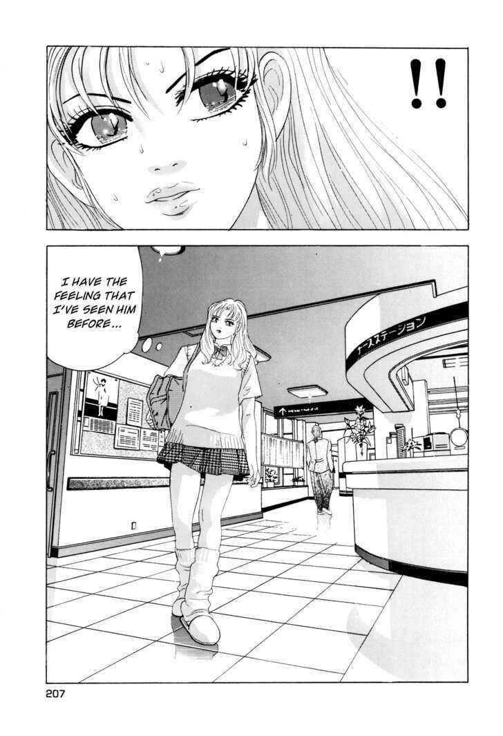 Page 16 Chapter 7 Campaign to Eradicate Schoolgirl Prostitution