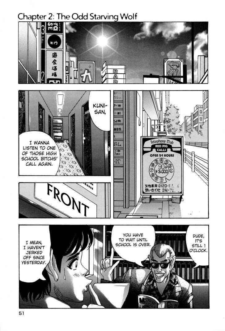 Page 1 Chapter 2 Campaign to Eradicate Schoolgirl Prostitution