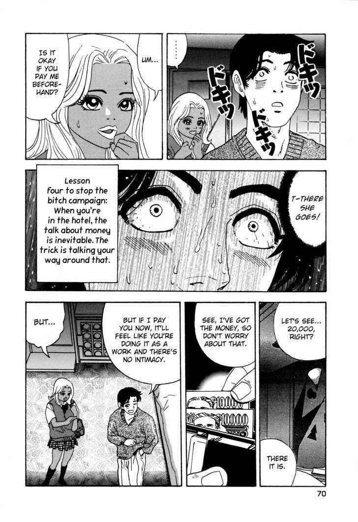 Page 20 Chapter 2 Campaign to Eradicate Schoolgirl Prostitution