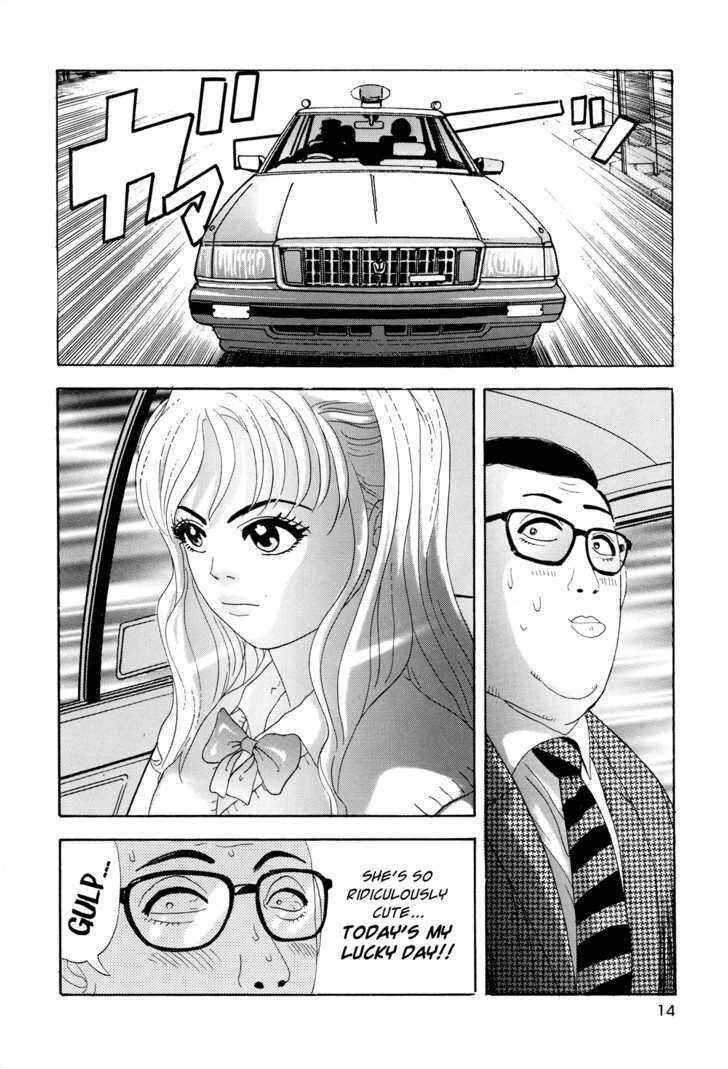 Page 13 Chapter 1 Campaign to Eradicate Schoolgirl Prostitution