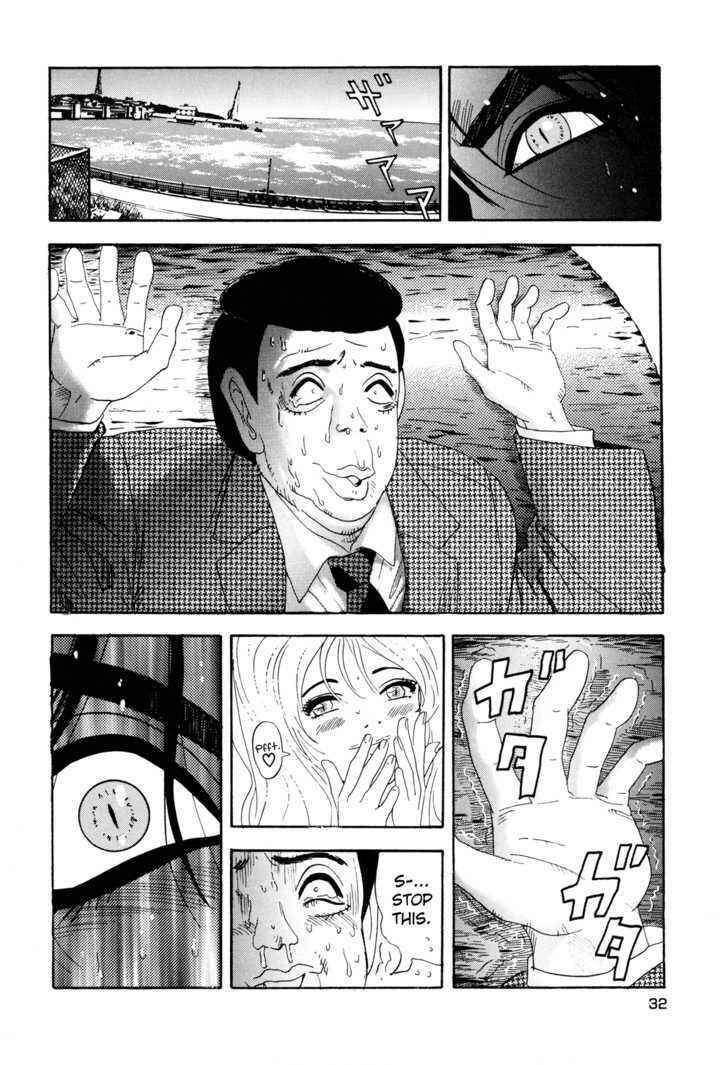 Page 29 Chapter 1 Campaign to Eradicate Schoolgirl Prostitution