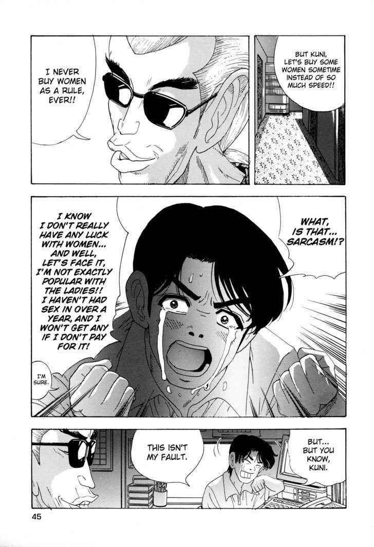 Page 42 Chapter 1 Campaign to Eradicate Schoolgirl Prostitution
