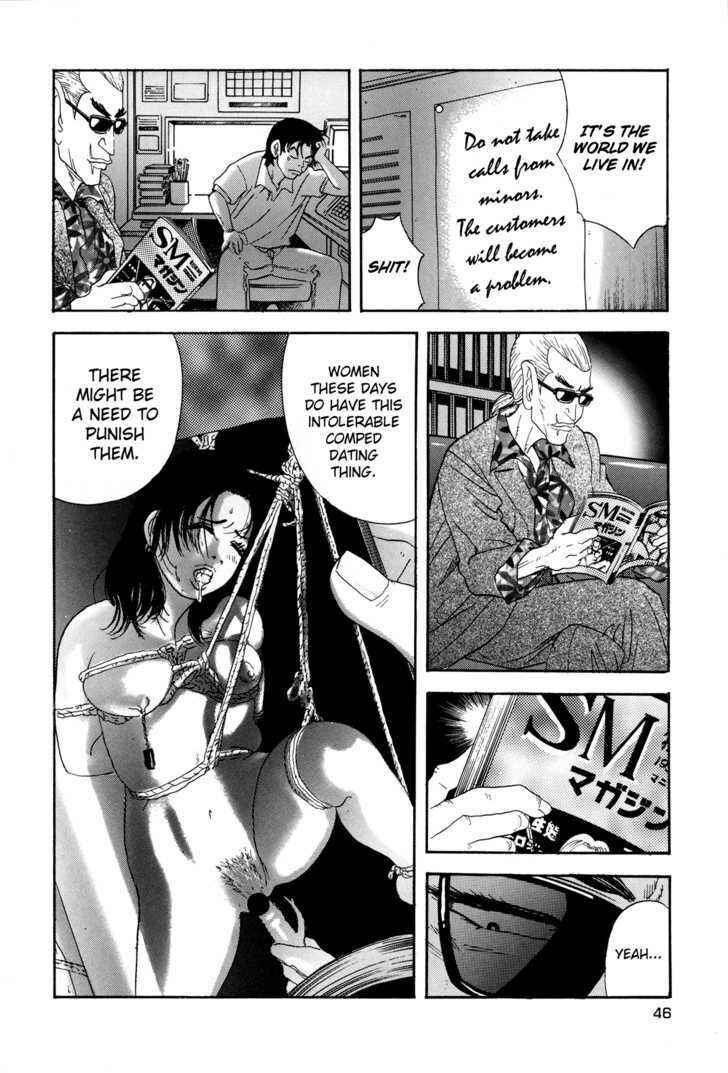 Page 43 Chapter 1 Campaign to Eradicate Schoolgirl Prostitution