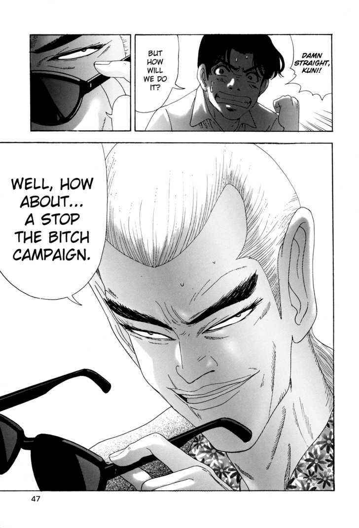 Page 44 Chapter 1 Campaign to Eradicate Schoolgirl Prostitution