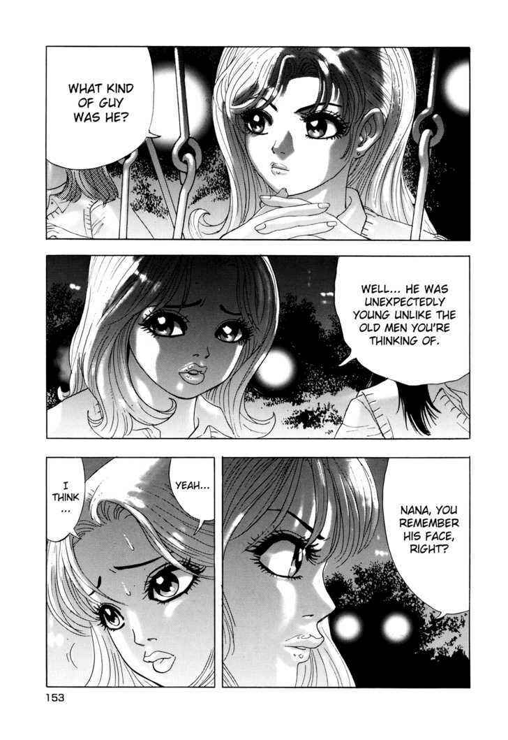Page 17 Chapter 5 Campaign to Eradicate Schoolgirl Prostitution