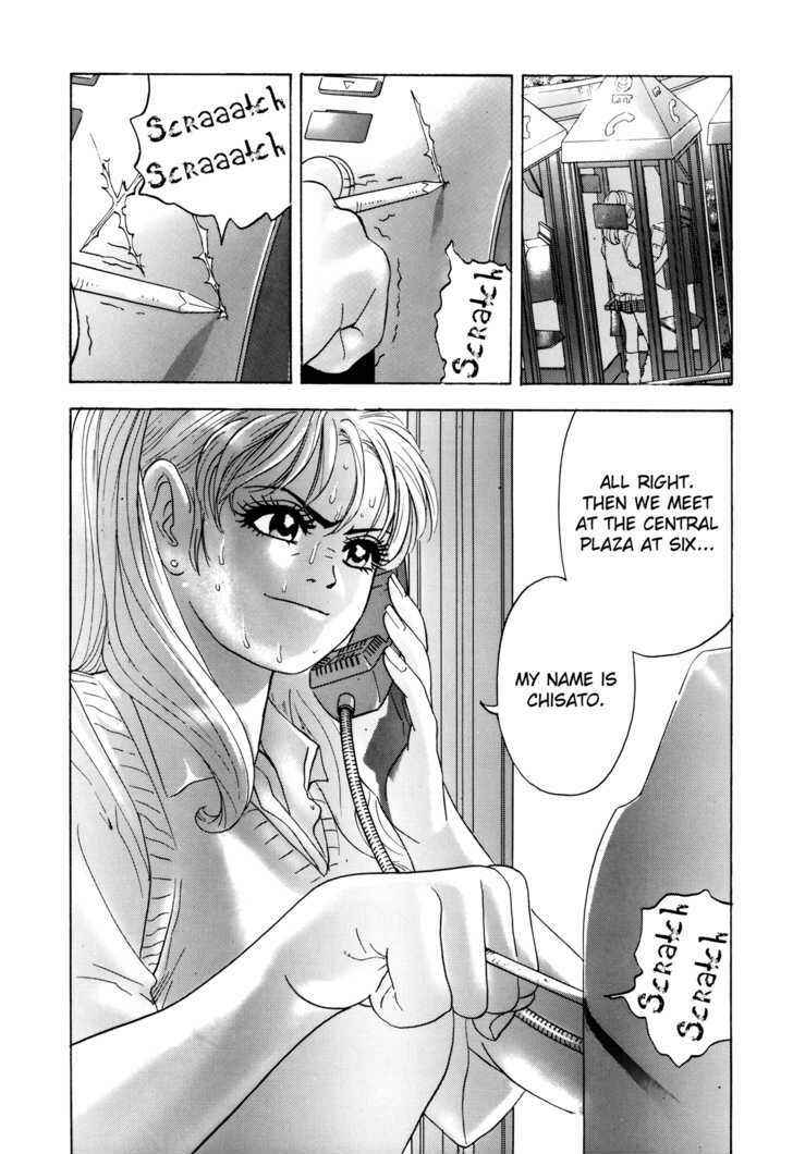 Page 21 Chapter 5 Campaign to Eradicate Schoolgirl Prostitution