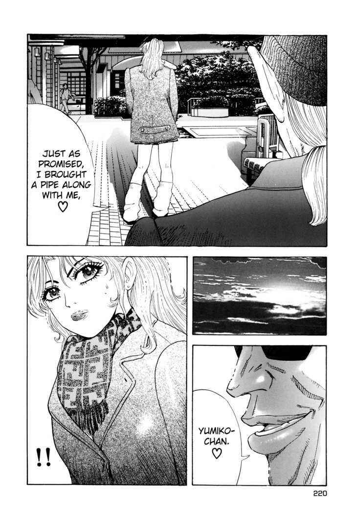 Page 10 Chapter 8 Campaign to Eradicate Schoolgirl Prostitution