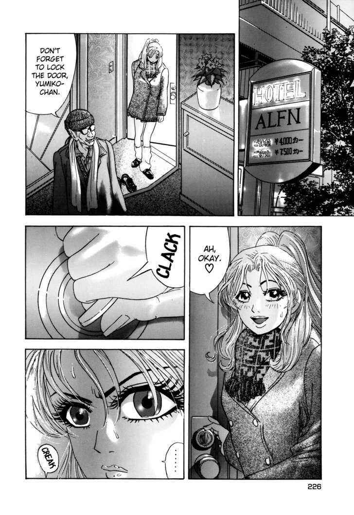 Page 16 Chapter 8 Campaign to Eradicate Schoolgirl Prostitution