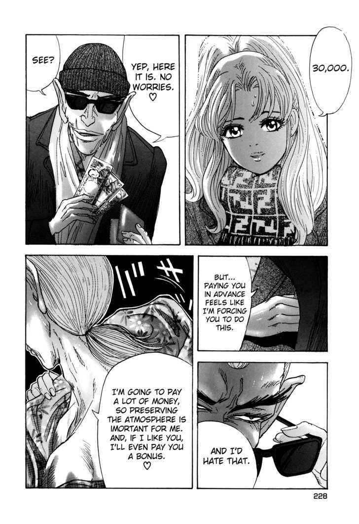 Page 18 Chapter 8 Campaign to Eradicate Schoolgirl Prostitution