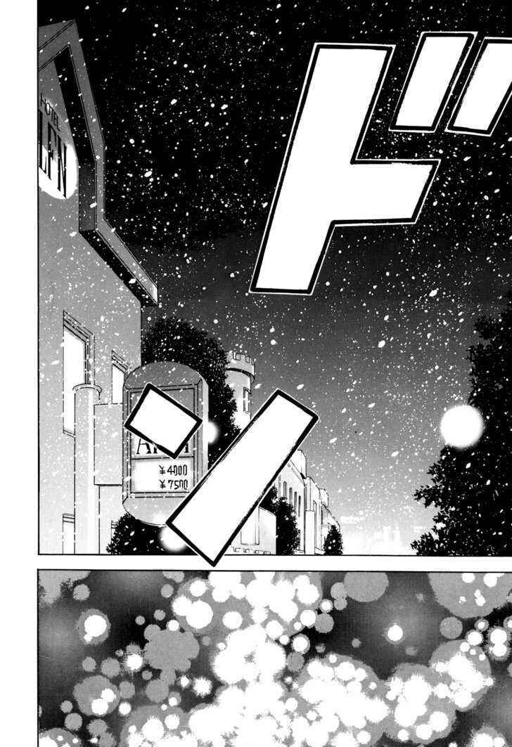 Page 21 Chapter 11 Campaign to Eradicate Schoolgirl Prostitution