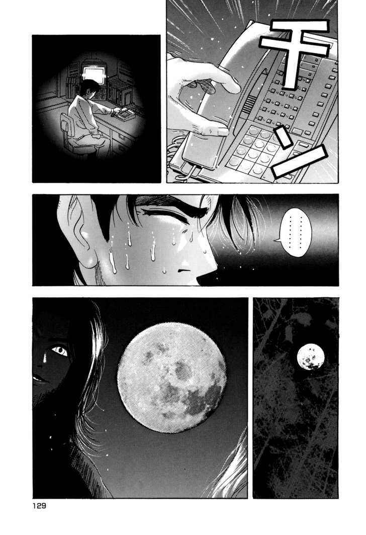 Page 23 Chapter 4 Campaign to Eradicate Schoolgirl Prostitution