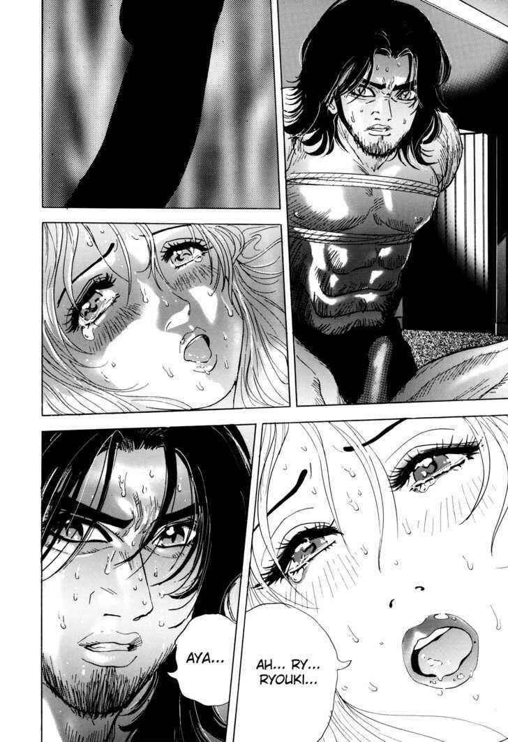 Page 16 Chapter 10 Campaign to Eradicate Schoolgirl Prostitution