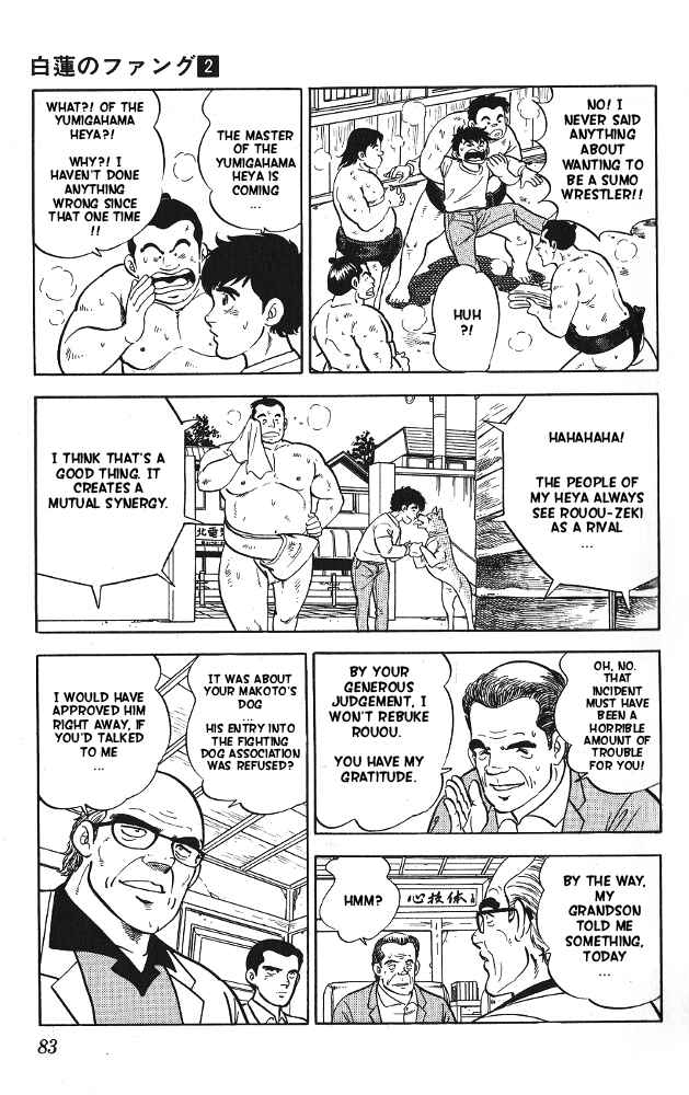 Page 10 Chapter 8 Fangs of White Lotus