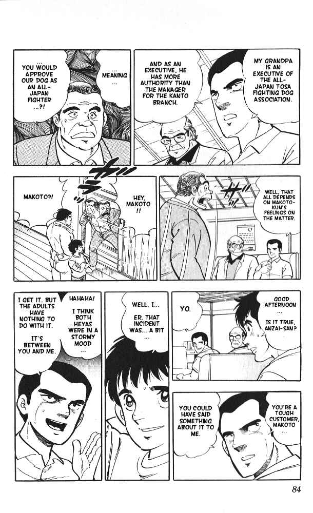 Page 11 Chapter 8 Fangs of White Lotus