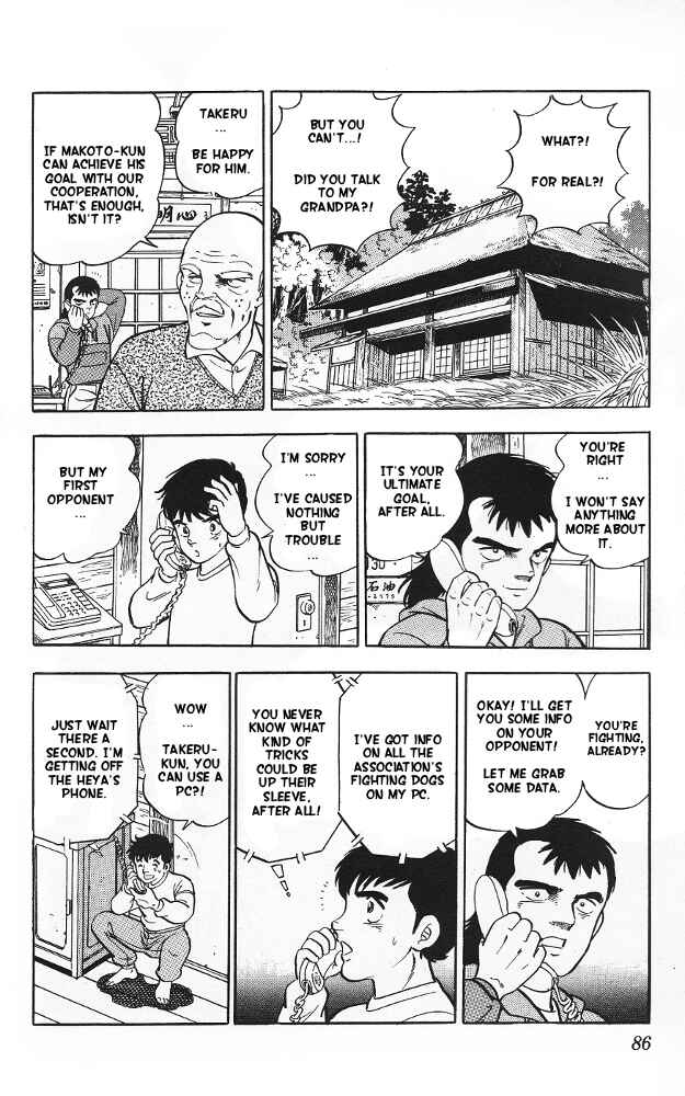 Page 13 Chapter 8 Fangs of White Lotus