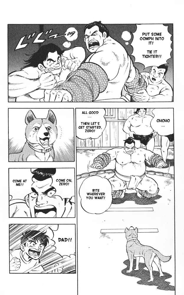 Page 19 Chapter 8 Fangs of White Lotus