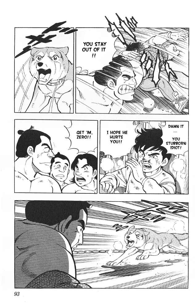 Page 20 Chapter 8 Fangs of White Lotus
