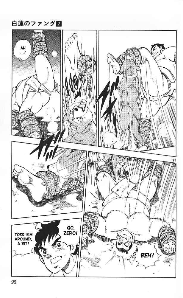 Page 22 Chapter 8 Fangs of White Lotus