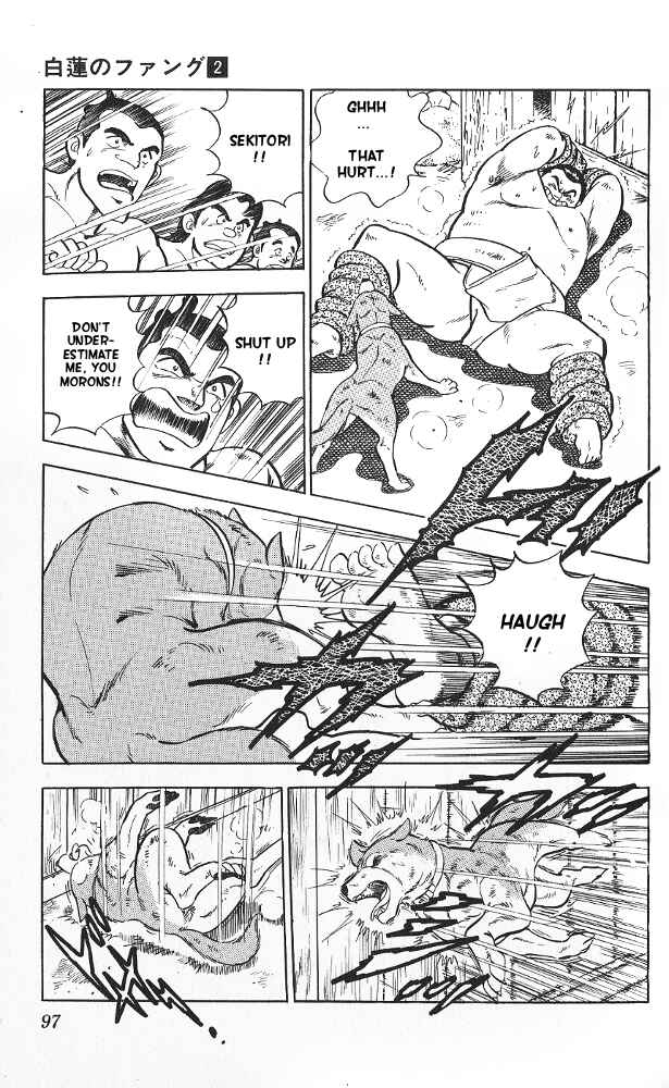 Page 24 Chapter 8 Fangs of White Lotus
