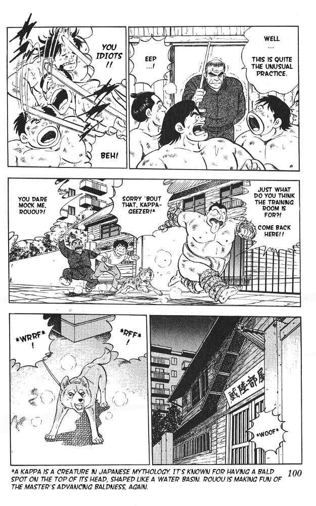Page 27 Chapter 8 Fangs of White Lotus