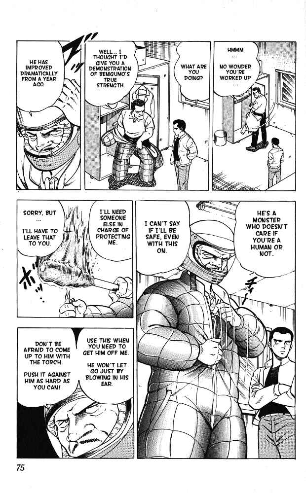 Page 3 Chapter 8 Fangs of White Lotus