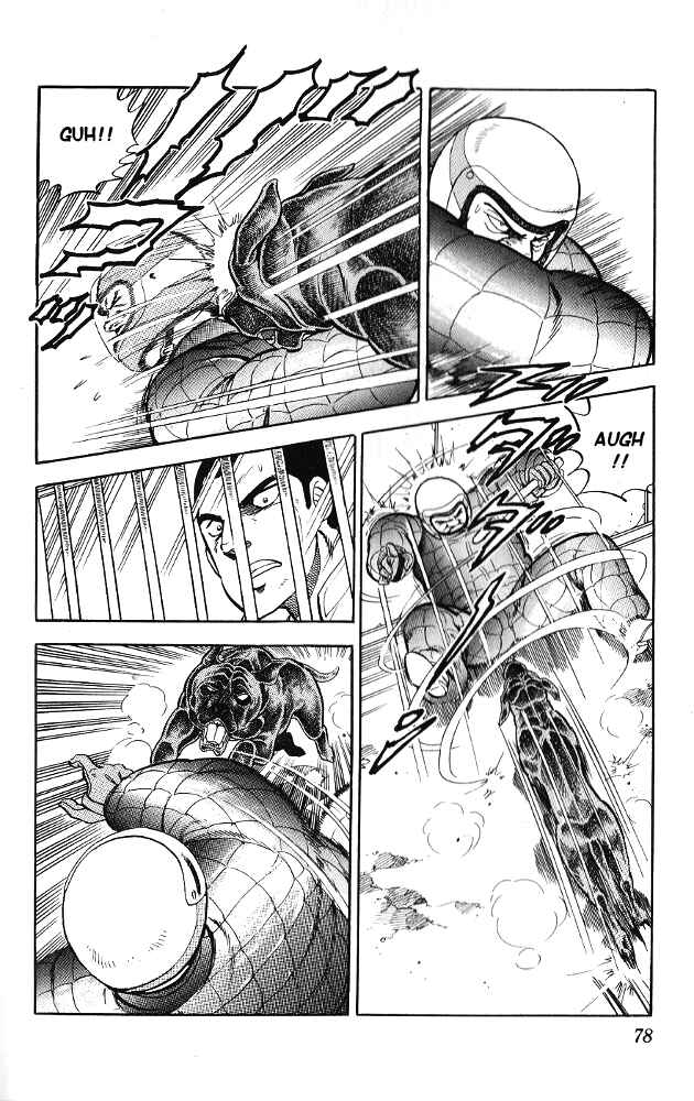 Page 5 Chapter 8 Fangs of White Lotus