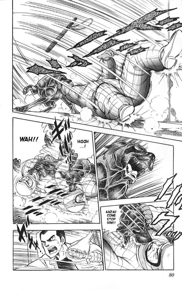 Page 7 Chapter 8 Fangs of White Lotus