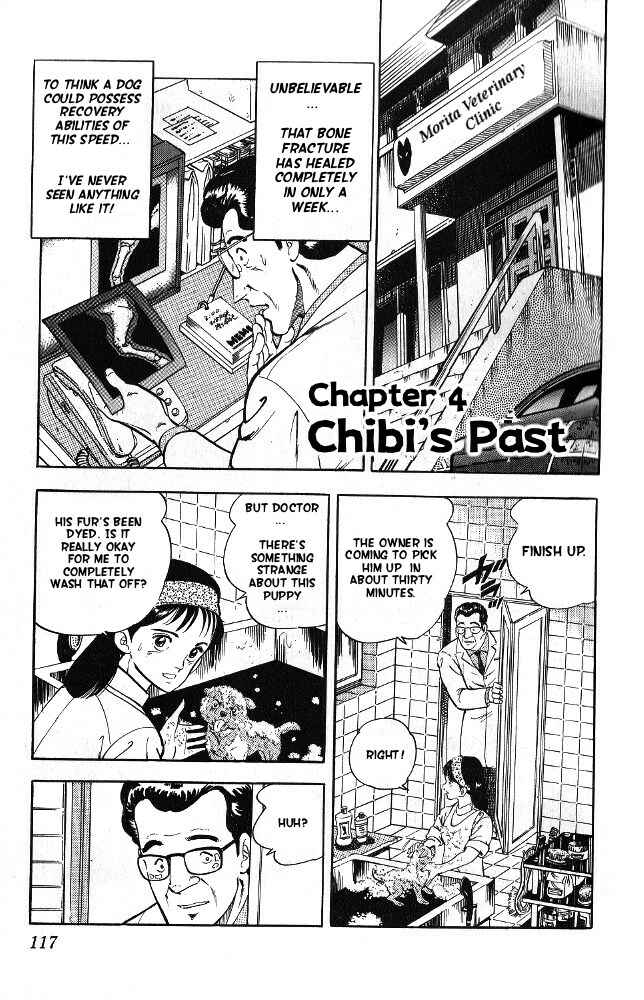 Page 1 Chapter 4 Fangs of White Lotus