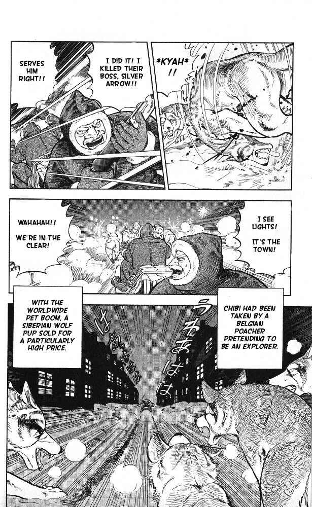 Page 10 Chapter 4 Fangs of White Lotus