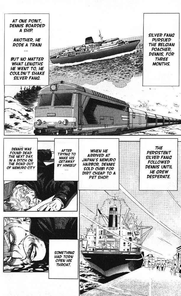 Page 12 Chapter 4 Fangs of White Lotus