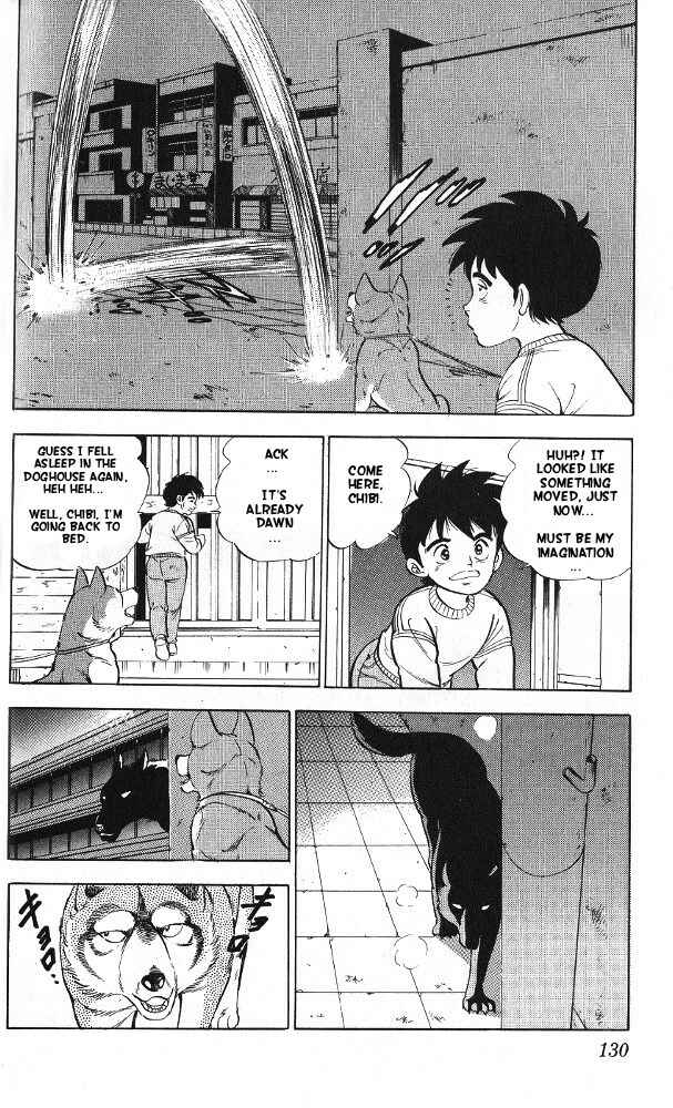 Page 14 Chapter 4 Fangs of White Lotus