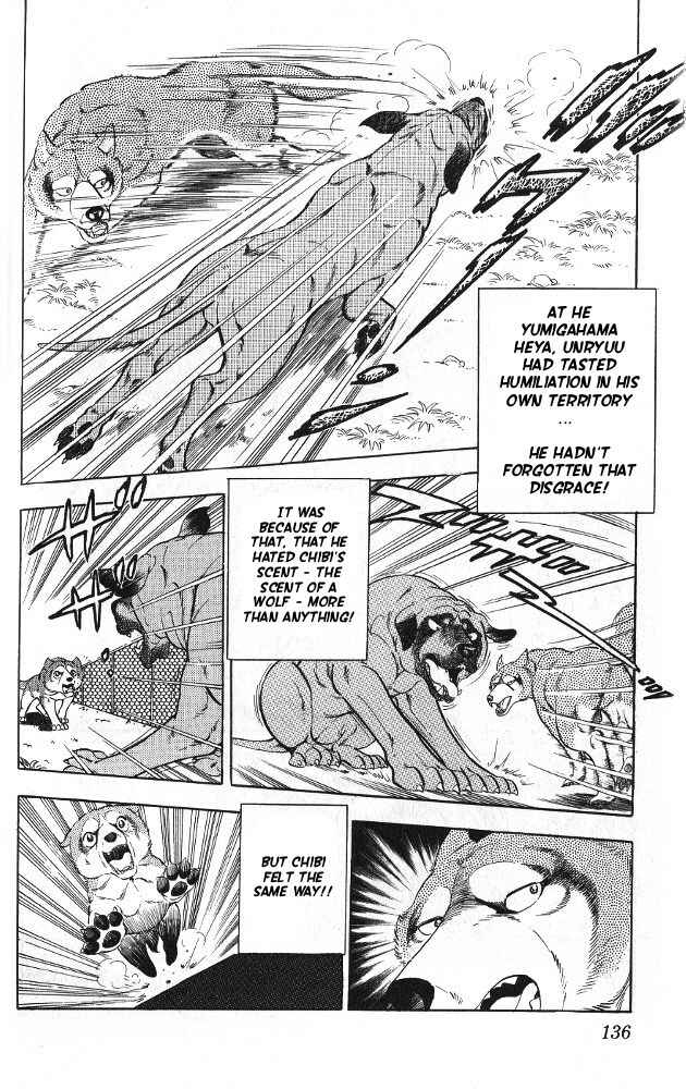 Page 20 Chapter 4 Fangs of White Lotus