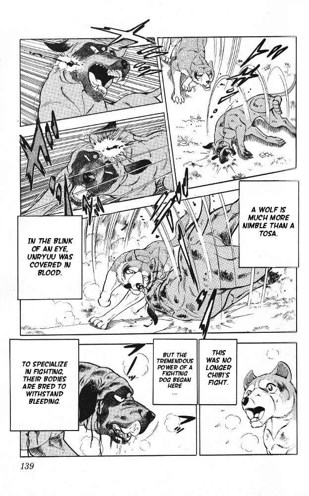 Page 23 Chapter 4 Fangs of White Lotus