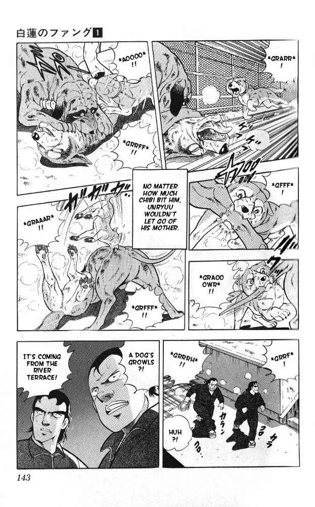 Page 27 Chapter 4 Fangs of White Lotus