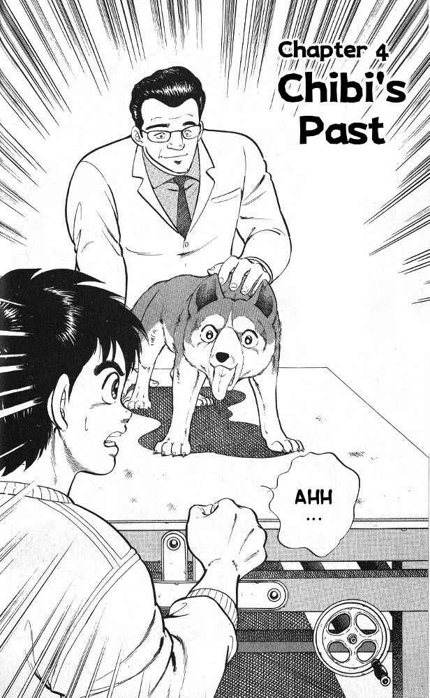 Page 4 Chapter 4 Fangs of White Lotus