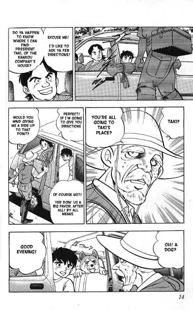 Page 15 Chapter 6 Fangs of White Lotus