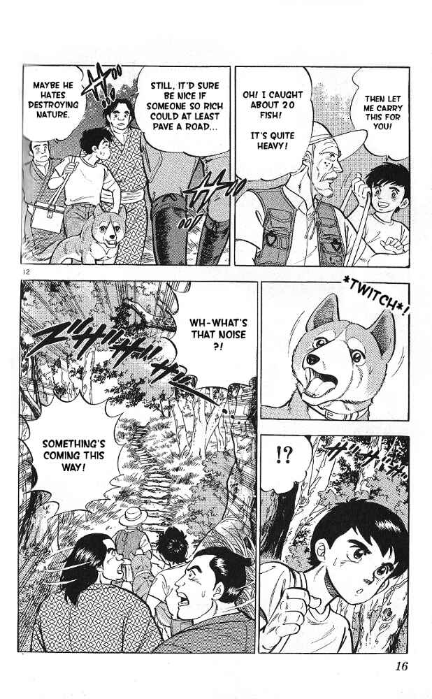 Page 17 Chapter 6 Fangs of White Lotus