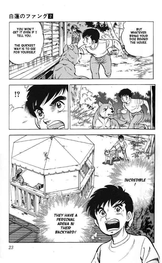 Page 24 Chapter 6 Fangs of White Lotus