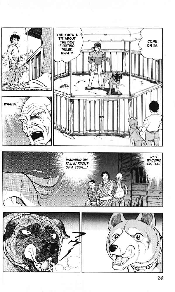 Page 25 Chapter 6 Fangs of White Lotus