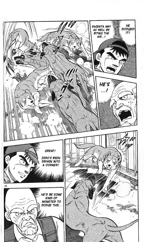 Page 31 Chapter 6 Fangs of White Lotus