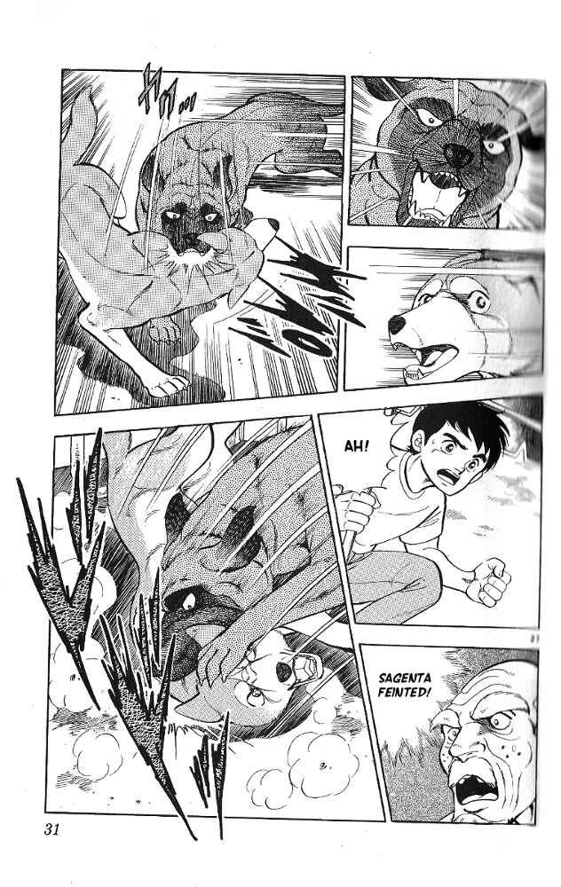 Page 32 Chapter 6 Fangs of White Lotus