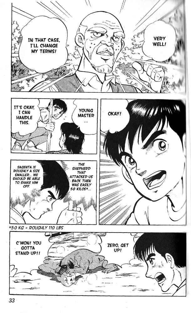 Page 34 Chapter 6 Fangs of White Lotus