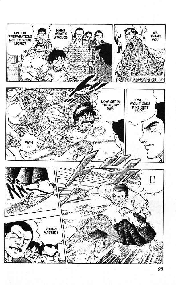 Page 14 Chapter 3 Fangs of White Lotus