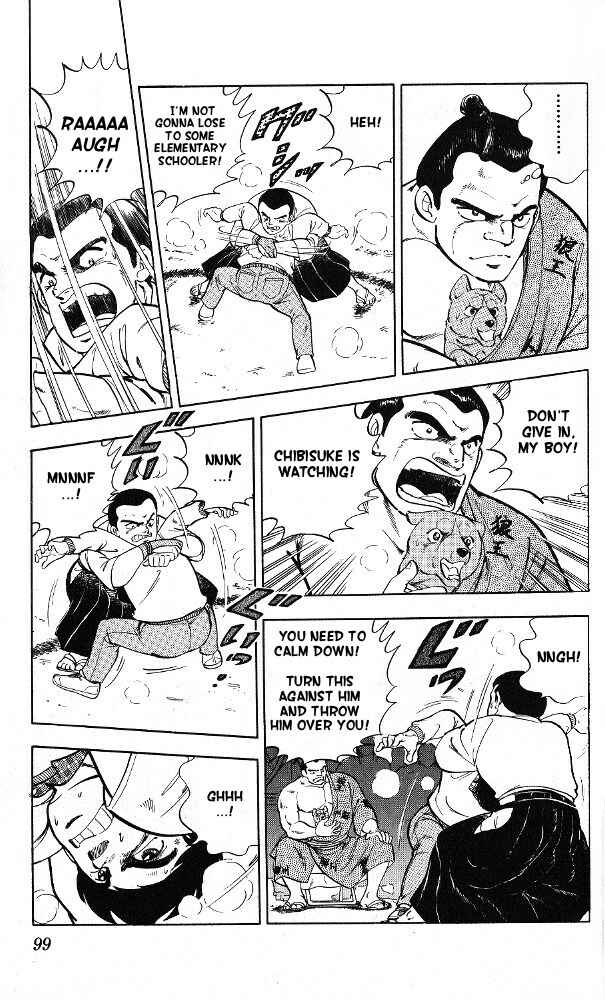 Page 15 Chapter 3 Fangs of White Lotus