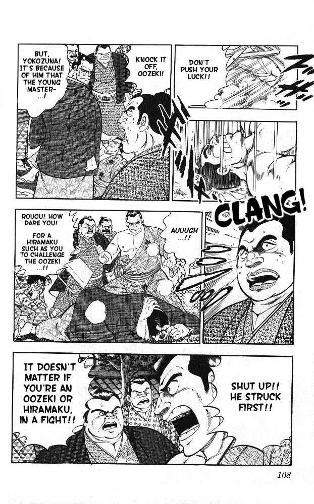 Page 24 Chapter 3 Fangs of White Lotus
