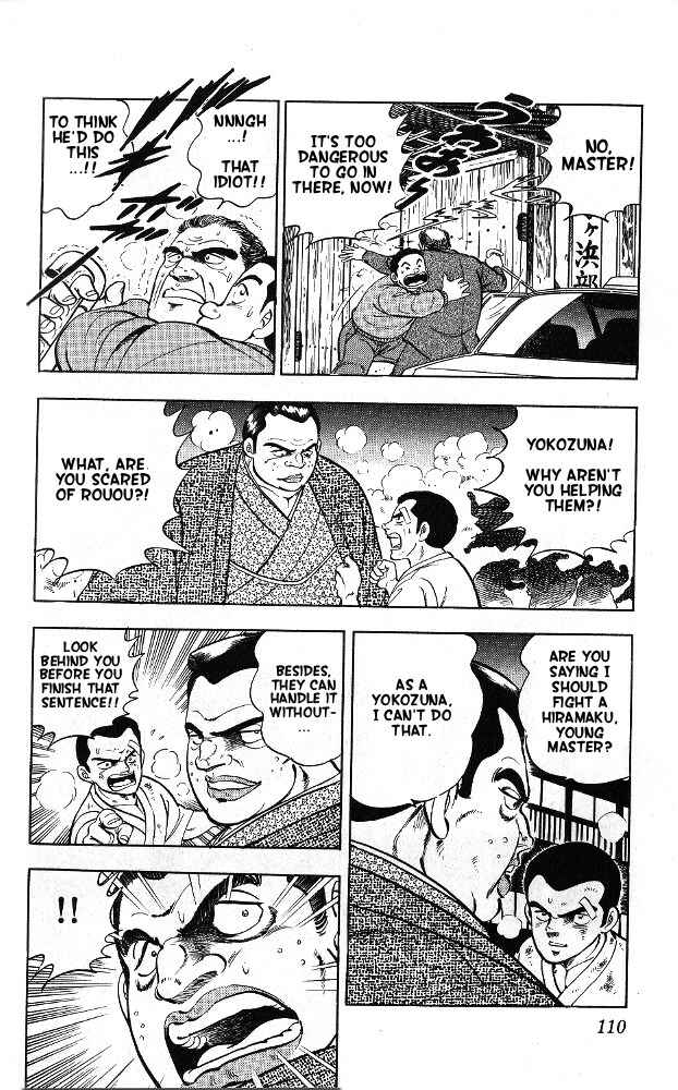 Page 26 Chapter 3 Fangs of White Lotus