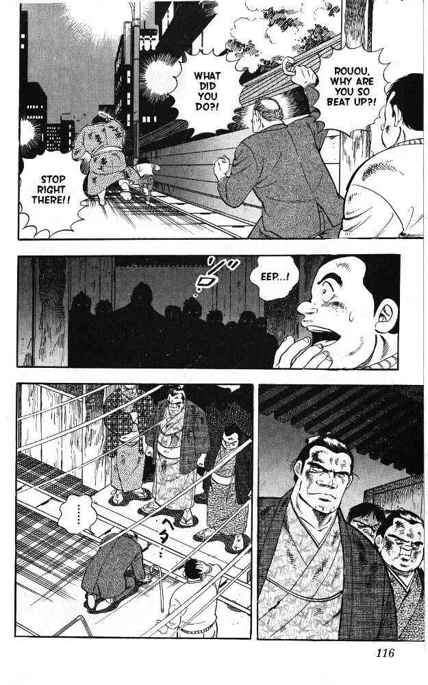 Page 32 Chapter 3 Fangs of White Lotus