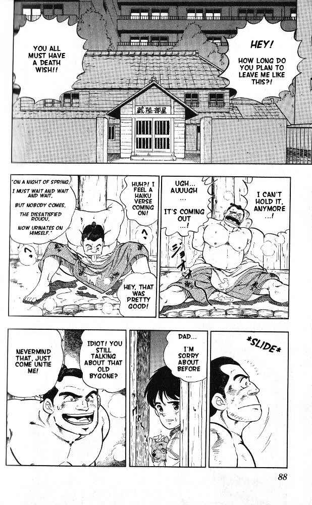 Page 4 Chapter 3 Fangs of White Lotus