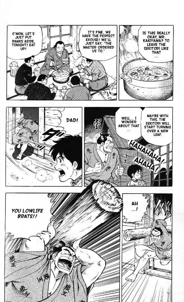 Page 6 Chapter 3 Fangs of White Lotus